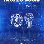 Final del Trofeo JCCM